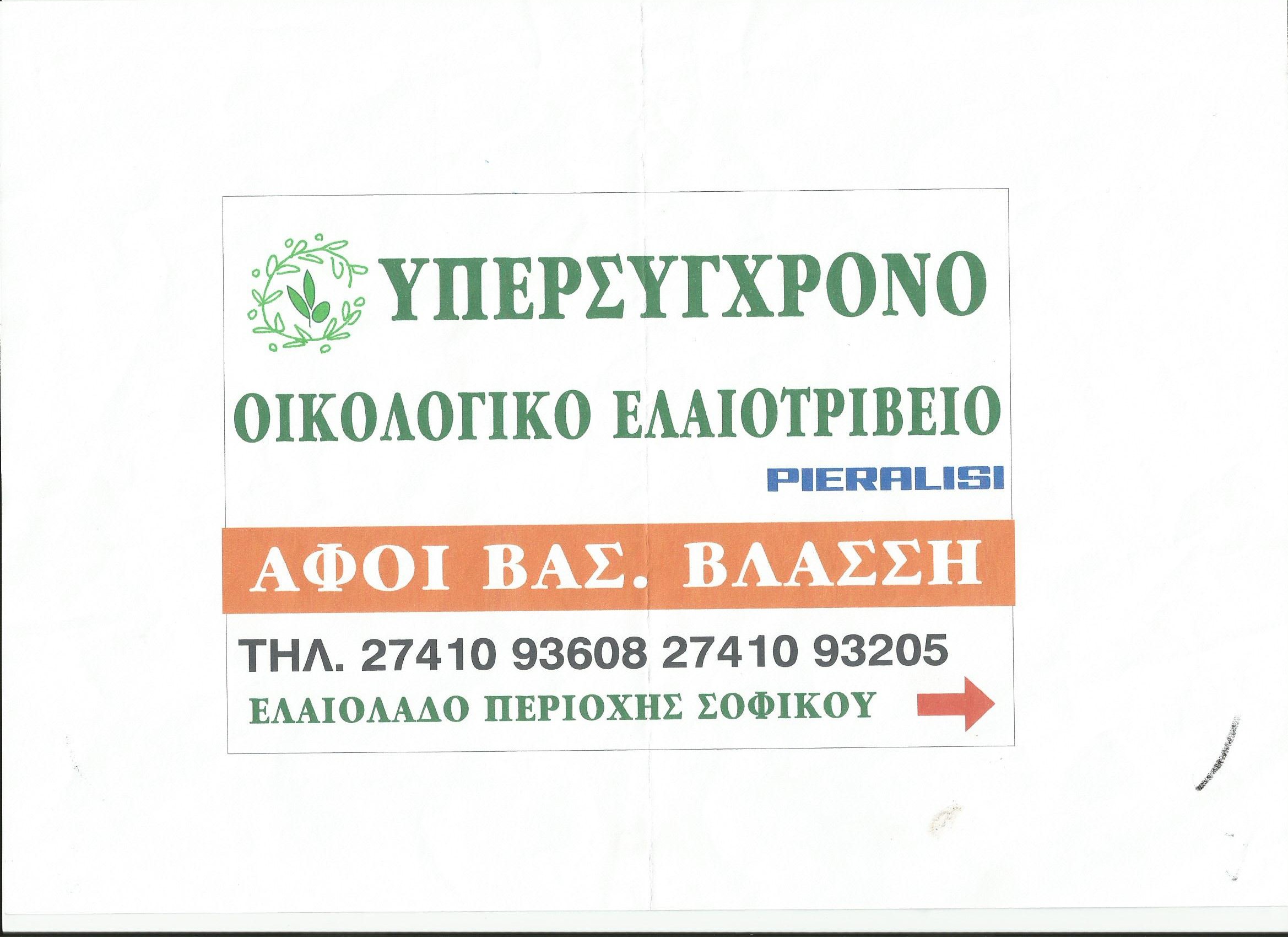 2015 (5).jpg